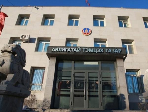 АТГ: Нийтийн албанд томилогдох 450 иргэний урьдчилсан мэдүүлгийг хянав