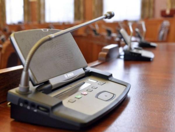 Өнөөдөр УИХ-ын чуулганы нэгдсэн хуралдаанаар...