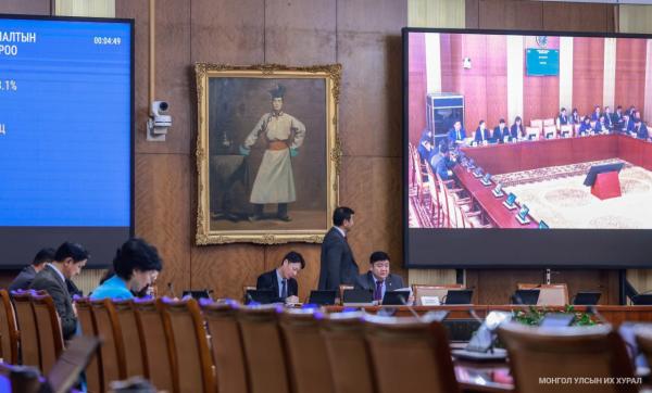 ТББХ: Улсын дунд хугацааны хөгжлийн бодлого, төлөвлөлтийн баримт бичгийн төслийн анхны хэлэлцүүлгийг хийлээ