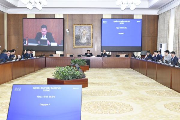 ЭЗБХ: Жилийн төлөвлөгөөний төслийг хэлэлцүүлэгт бэлтгэх ажлын хэсгийг байгууллаа