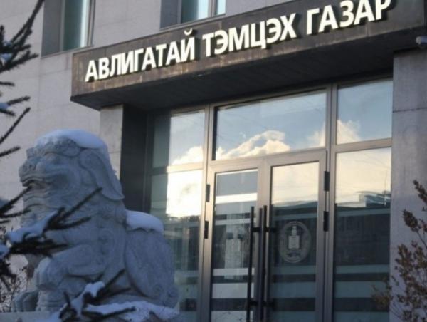 АТГ: Төрийн байгууллага, албан тушаалтны хүнд суртал, ёс зүйд хамаарах 12 гомдол, мэдээллийг хянан шалгав