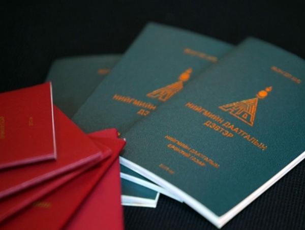 Сайн дурын нийгмийн даатгалын шимтгэлийн төлөх хувь хэмжээ нэмэгдэхгүй