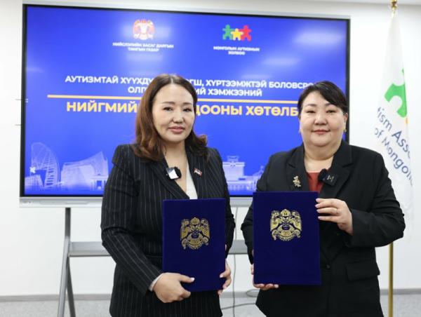 Хөгжлийн бэрхшээлтэй болон аутизмтай хүүхдүүдэд тэгш, хүртээмжтэй боловсрол олгох үндэсний хөтөлбөрийг 2026-2030 онд хэрэгжүүлнэ