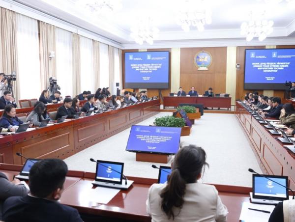 Жижиг, дунд үйлдвэр, үйлчилгээг дэмжих тухай хуульд нэмэлт, өөрчлөлт оруулах тухай хуулийн төслийн хэлэлцүүлэг болж байна