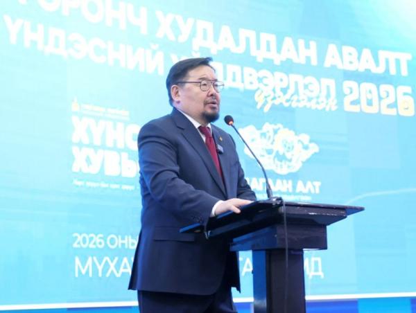 Г.Занданшатар: Зээлийн хүү бууруулах стратеги боловсруулж, УИХ-д өргөн барихаар ажиллаж байна