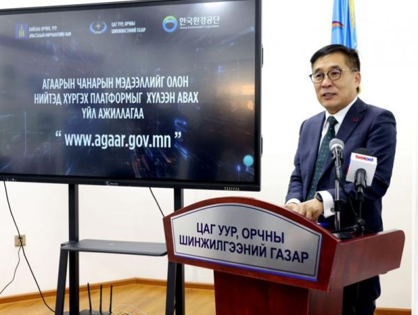 Улс орон даяар агаарын чанарын автомат хяналтын сүлжээ ажиллаж эхэллээ