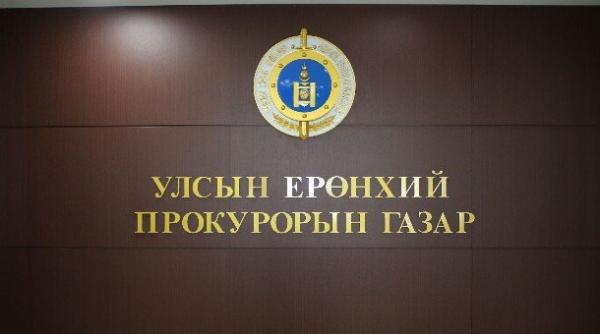 Нэгдүгээр сард 551,740 зөрчил бүртгэгджээ