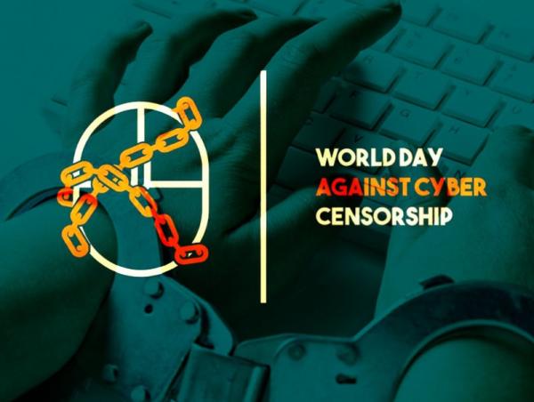 Өнөөдөр цахим хяналтын эсрэг дэлхийн өдөр