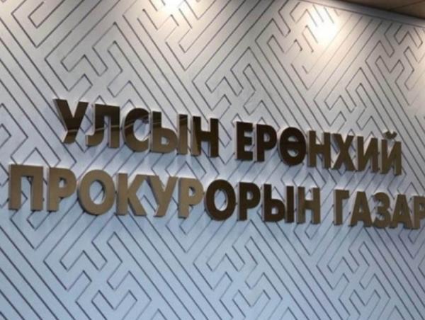 Зөрчлийн улмаас учирсан 299,6 сая төгрөгийг зөрчил шалган шийдвэрлэх явцад нөхөн төлүүлжээ