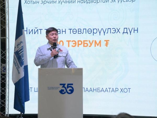 Нийслэл ДЦС-5 төслийг 200 тэрбум төгрөгийн бондын эх үүсвэрээр санхүүжүүлж, станцыг 30 сарын хугацаанд барина