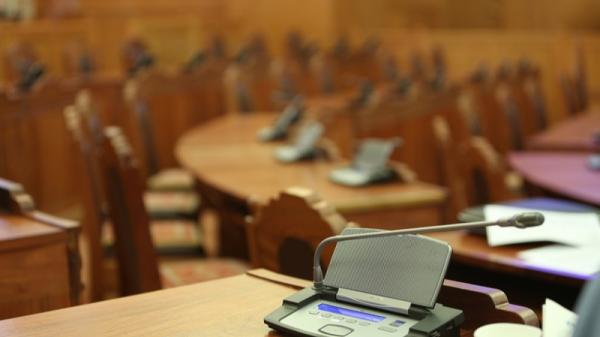 Өнөөдөр чуулганы нэгдсэн хуралдаанаар...