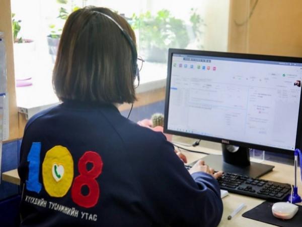 Хүүхдийн тусламжийн 108 утсанд хүүхдийн эрх хамгаалалын 237 дуудлага мэдээлэл иржээ