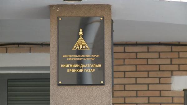 НД-ын шимтгэлийн өртэй аж ахуйн нэгж байгууллагын арилжааны банк дахь битүүмжилсэн дансыг 1 сарын хугацаатайгаар нээнэ