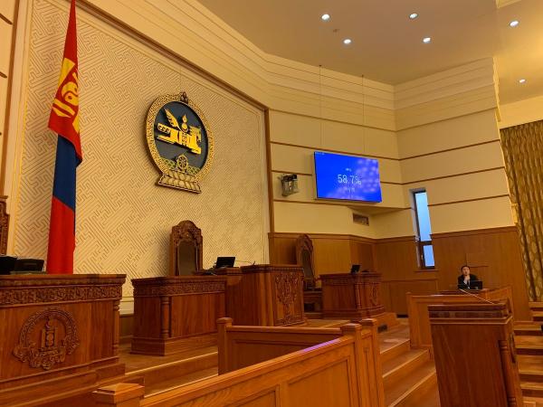 Өнөөдөр чуулганы нэгдсэн хуралдаанаар...