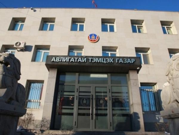 АТГ: 721 хүнийг нас барснаас хойш 2.6 тэрбум төгрөгийн тэтгэвэр үндэслэлгүйгээр олгогдсоныг илрүүллээ