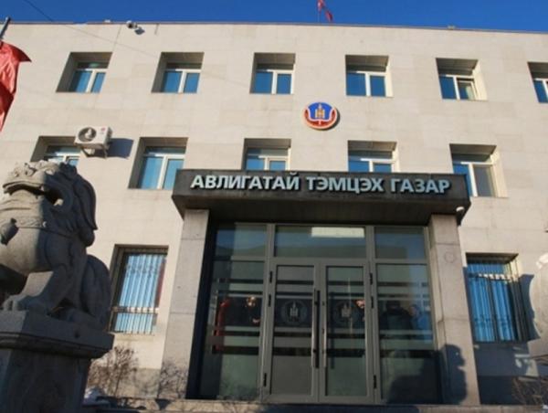 АТГ: Замын-Үүд дэх Гаалийн газарт мөрдөн шалгах ажиллагаа явуулж байна