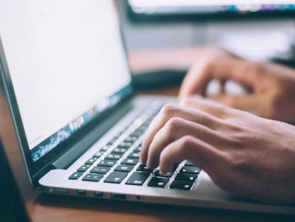 Аж ахуйн нэгж, байгууллагын тооллогыг цахимаар зохион байгуулж байна