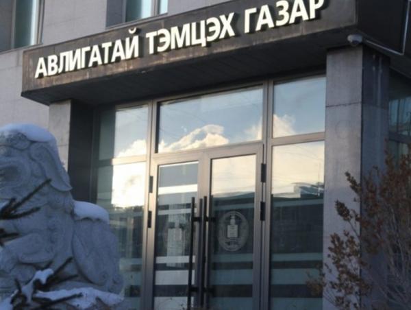 АТГ: 50 сая төгрөгийн хахууль авч байсан гаалийн улсын байцаагчийг үйлдэл дээр нь баривчлав