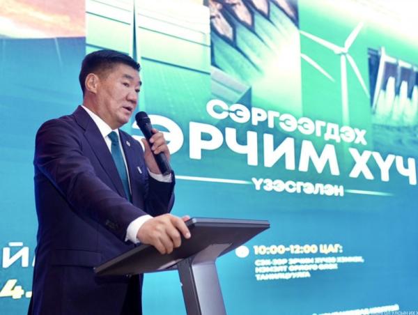 Баруун бүсийг эрчим хүчний хараат байдлаас гаргана