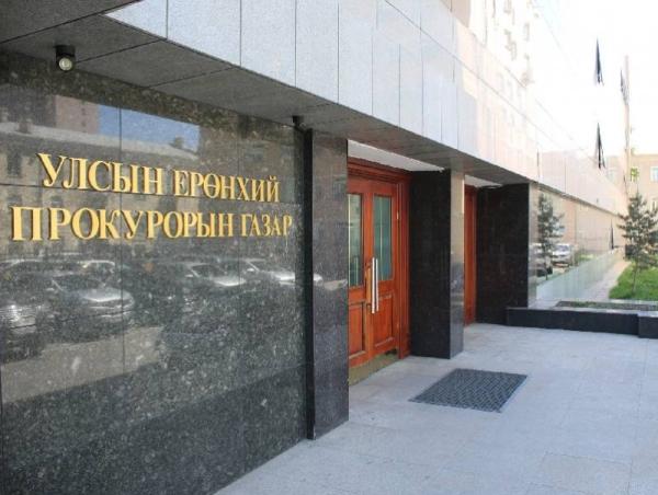Бусдад их хэмжээний хохирол учруулж, залилсан хэргийг шүүхэд шилжүүлжээ