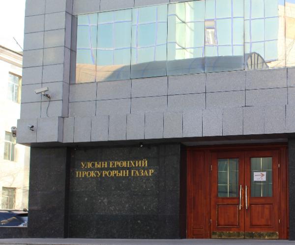 Мансууруулах бодистой холбоотой хэргүүдийг шүүхээр шийдвэрлүүллээ
