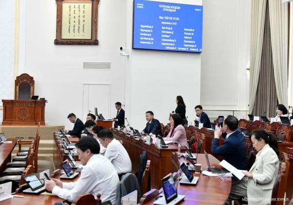 &ldquo;Монгол Улсын хөгжлийн 2027 оны төлөвлөгөө батлах тухай&rdquo; тогтоолын төслийн нэг дэх хэлэлцүүлгийг хийв