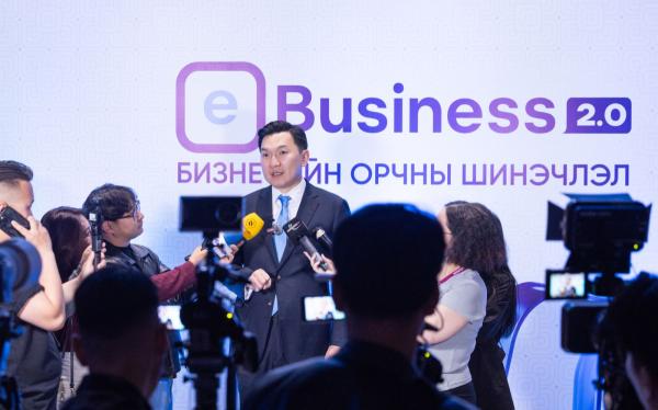 Бизнес эрхлэгчдийг хүнд суртал, авлигаас чөлөөлөх е-business 2.0 платформ нэвтэрлээ