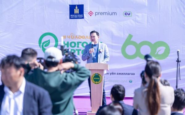 "Чөлөөлье" санаачилгын хүрээнд анхны "Ногоон өртөө&rdquo; Булган аймагт нээгдлээ