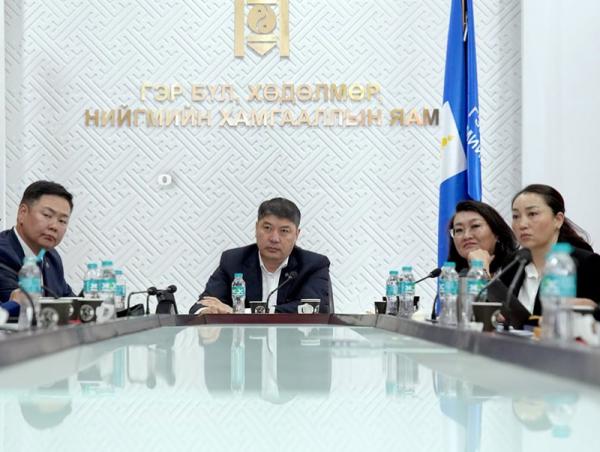 Нийгмийн даатгалын үндэсний зөвлөл болон мэргэжлийн хорооны гишүүдтэй санал солилцлоо