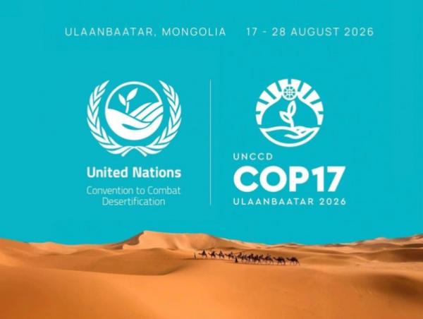 Cop17 хурлын зохион байгуулалтын бүсэд байрлаж байгаа 5 дүүргийн 73 цэцэрлэг, 60 сургуульд зохицуулалт хийнэ