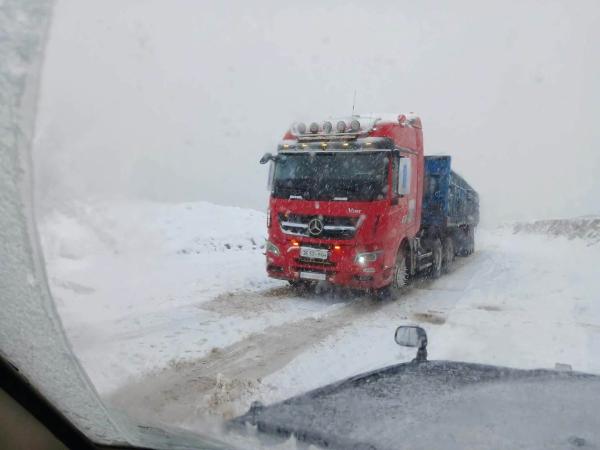 Солонготын даваанд гулгаа, шалбааг үүссэн байна