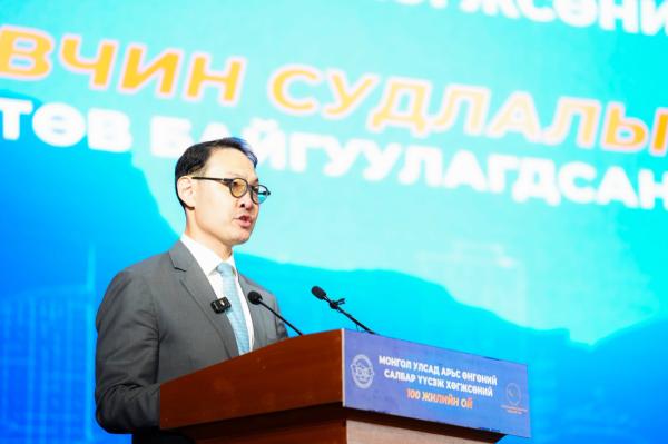 Арьс судлалын салбарын 100 жил, арьсны өвчин судлалын үндэсний төвийн 80 жилийн ойг тохиож байна
