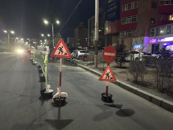 "Сүү" компаниас Геологийн төв лаборатори хүртэлх авто замын баруун урсгалын хөдөлгөөнийг өнөөдөр орой нээнэ
