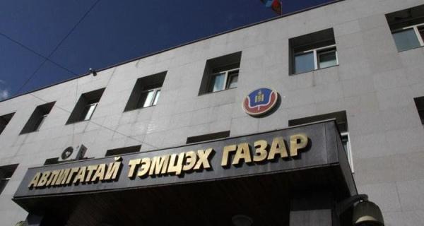 АТГ: Гаалийн улсын байцаагч нарт холбогдох 16 эрүүгийн хэрэг шүүхээр шийдвэрлэгдэв