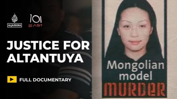 "Justice for Altantuya Shaariibuu" баримтат кино бүтээжээ