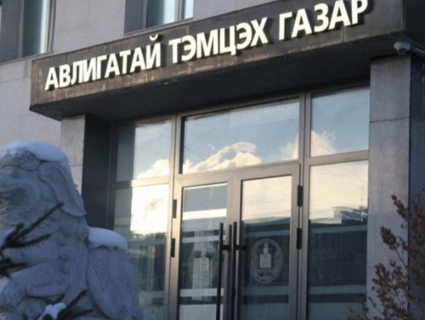 АТГ: Төлөвлөгөөт хяналтаар 40 албан тушаалтны ХАСХОМ-ийг шалгав