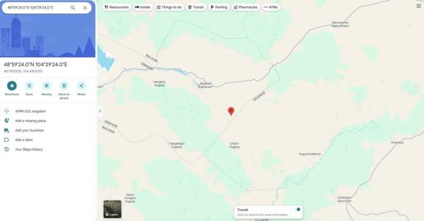 Орхон аймгийн Жаргалант суманд газар хөдлөлт боллоо